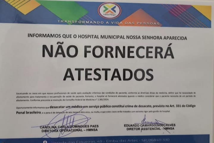 Após a polêmica, Hospital solta comunicado explicando sobre atestados